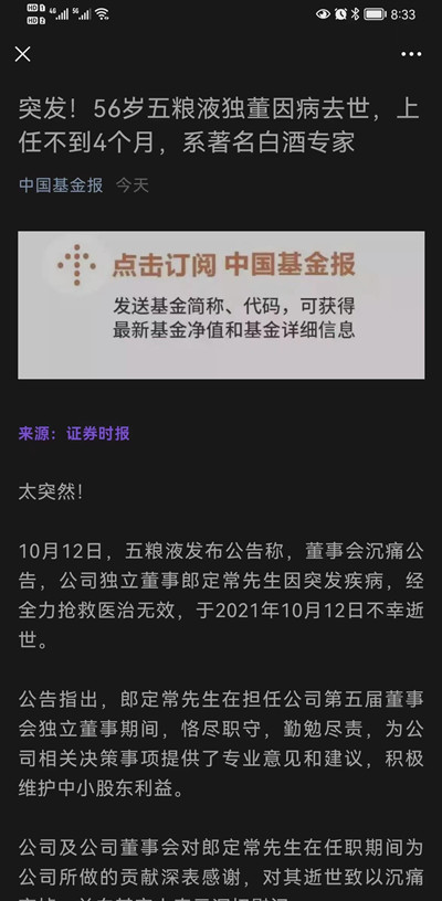 1652863877836973.jpg 例11.jpg