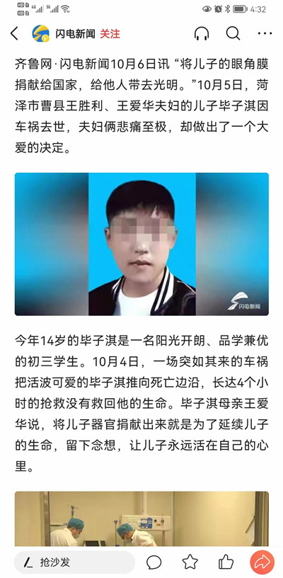 1652863938122557.jpg 例13.jpg