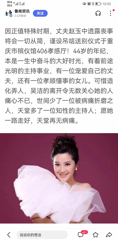 1652863971212753.jpg 例14.jpg