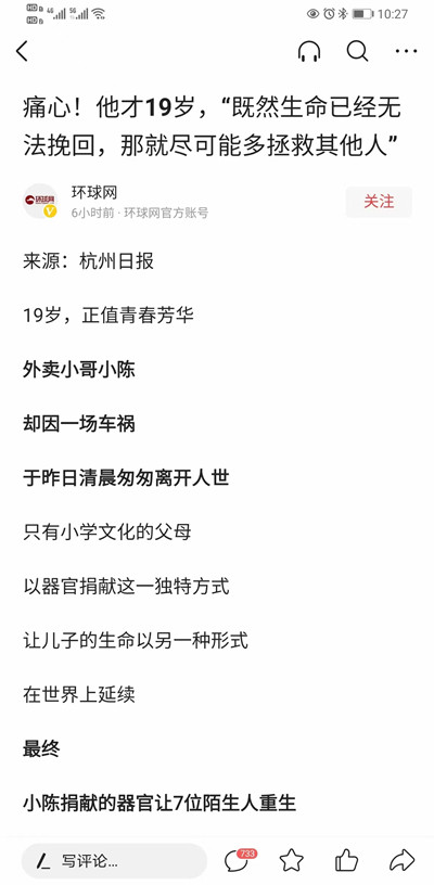 1653721758202008.jpg 1.jpg