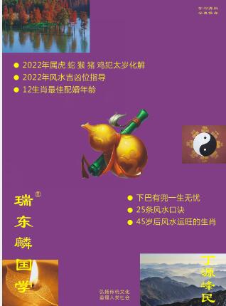 1654050851119255.jpg 原.jpg