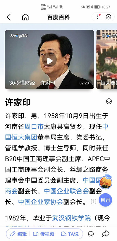 1654675353658347.jpg 04.jpg