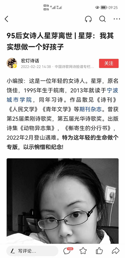 1657784154101758.jpg 7.jpg