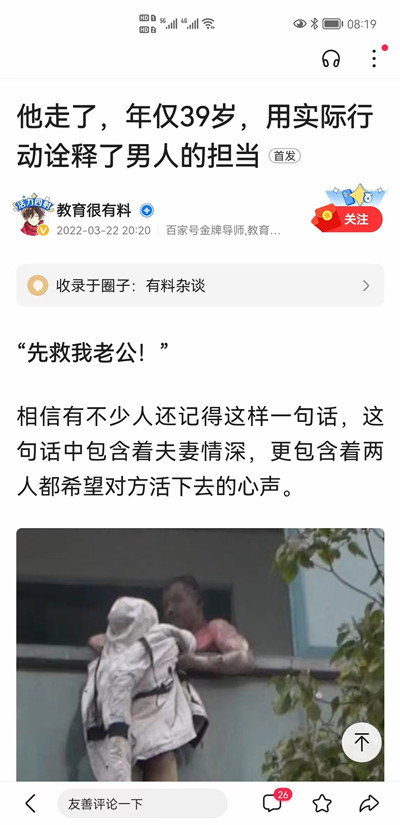 1657784185208935.jpg 13.jpg