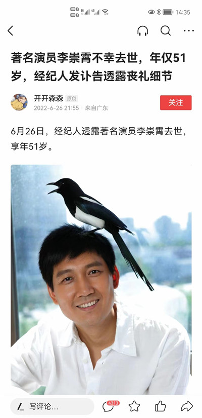 1657784309795844.jpg 24.jpg