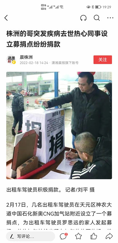 1658304223199673.jpg 6.jpg