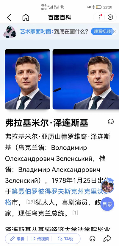 1658304282986104.jpg 8.jpg