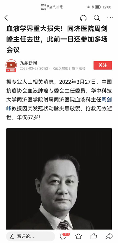 1658304337145507.jpg 14.jpg