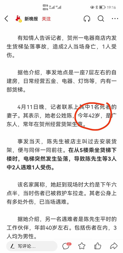 1658304407812805.jpg 16.jpg