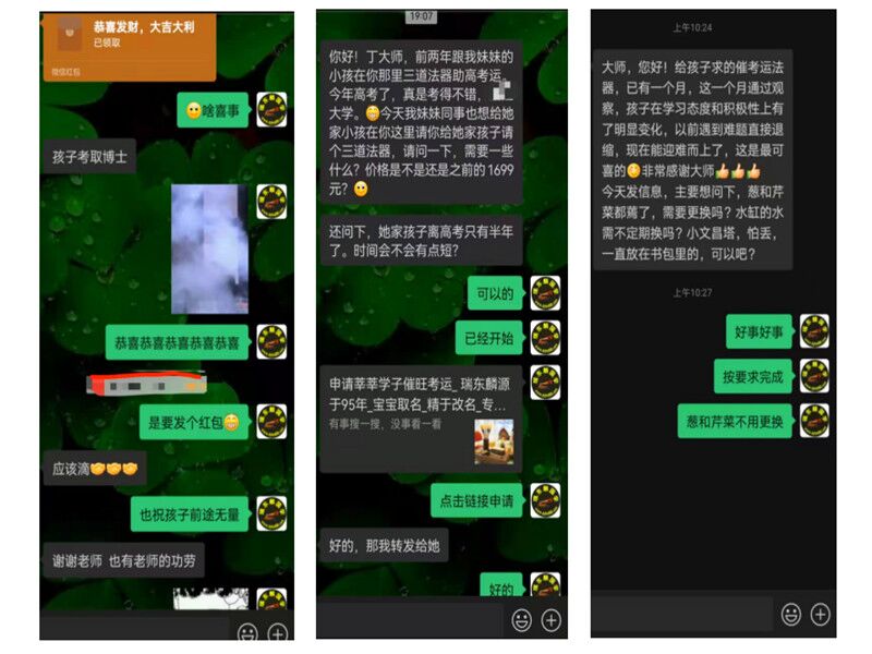 1660467026198328.jpg 22.jpg