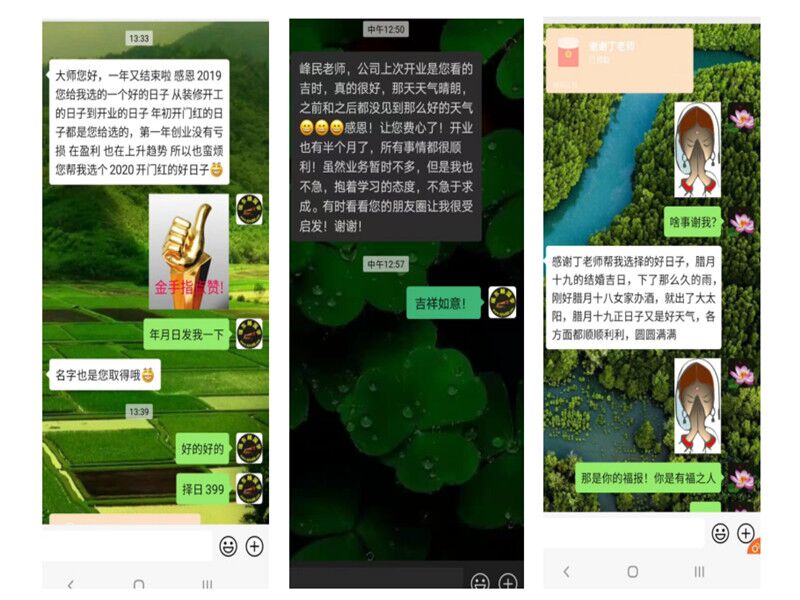 1660632748180700.jpg 11.jpg