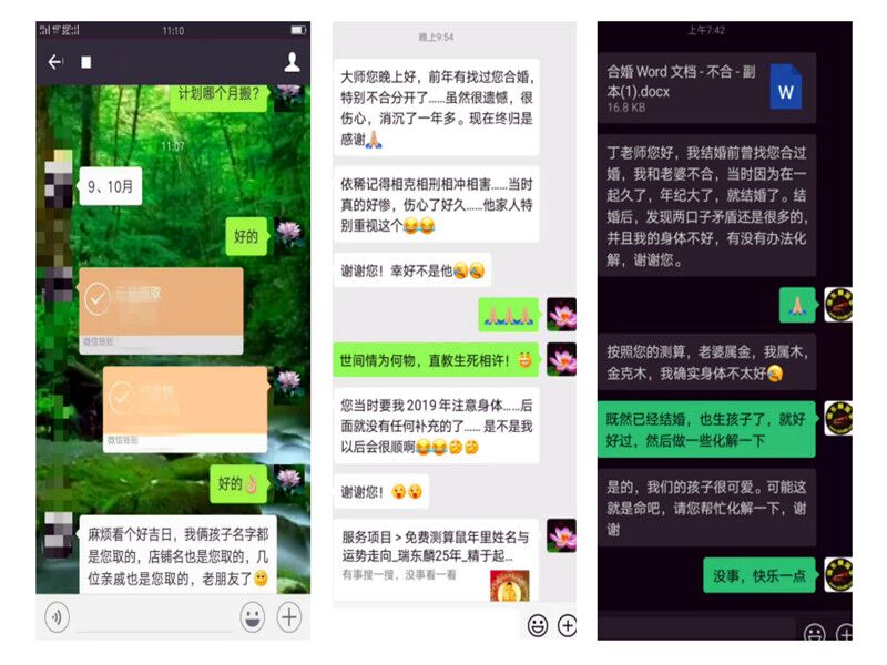 1660632783586818.jpg 33.jpg