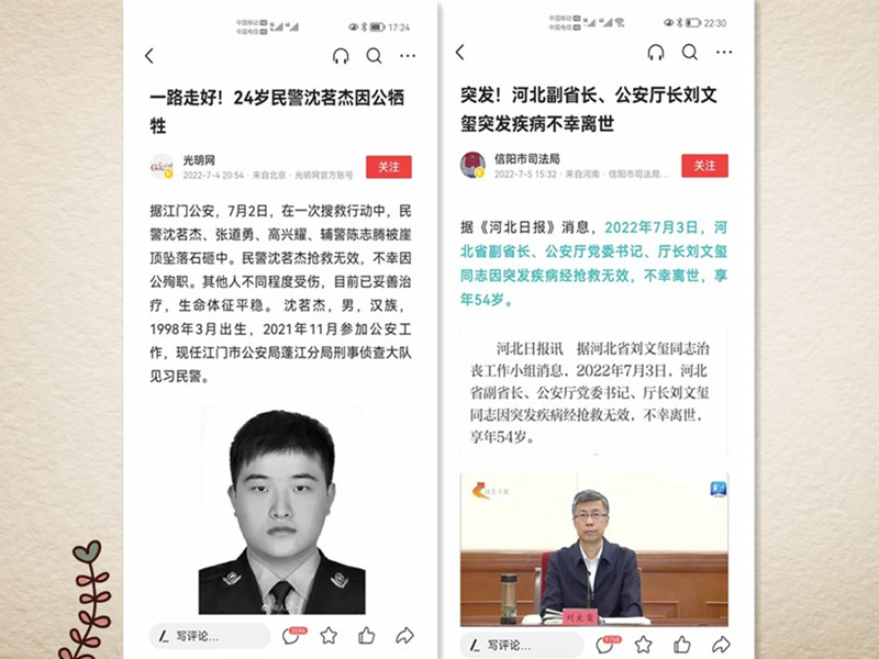 1660725171122973.jpg 例2.jpg