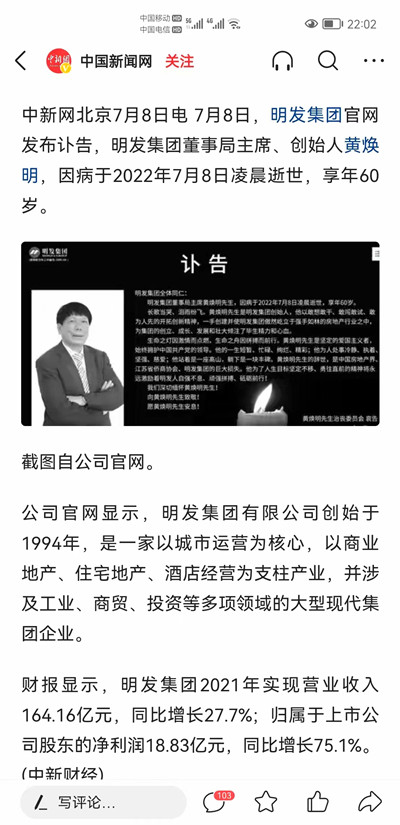 1660725215197103.jpg 例3.jpg