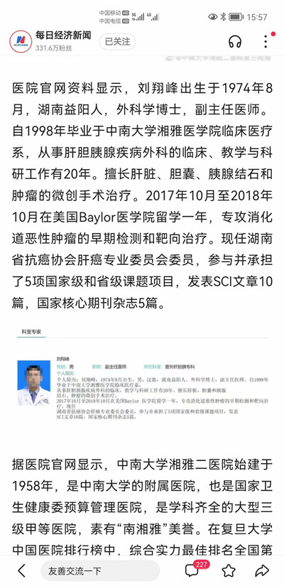 1661937190730773.jpg 例2.jpg