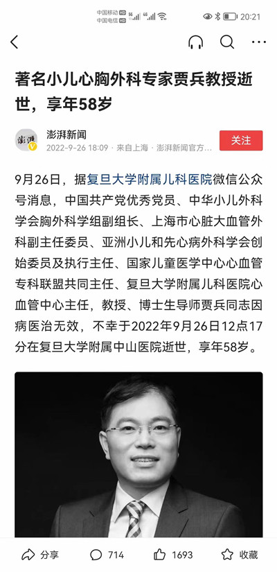 1664958959849101.jpg 例2.jpg