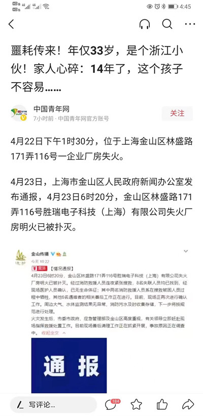 1664959015204700.jpg 例5.jpg