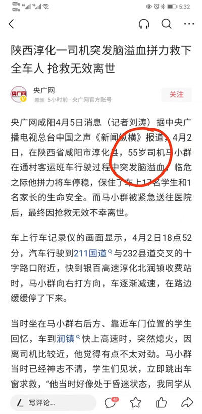 1665565440485058.jpg 例7.jpg