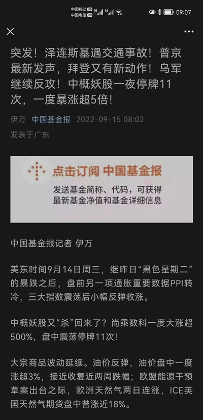 1665565501196913.jpg 例3.jpg