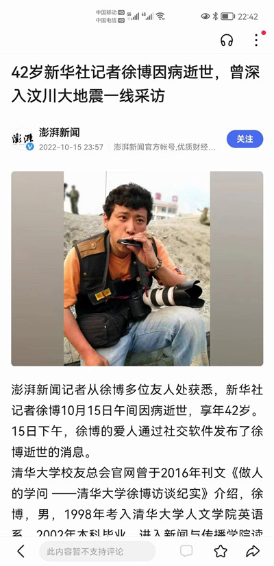 1666170280424895.jpg 例13.jpg