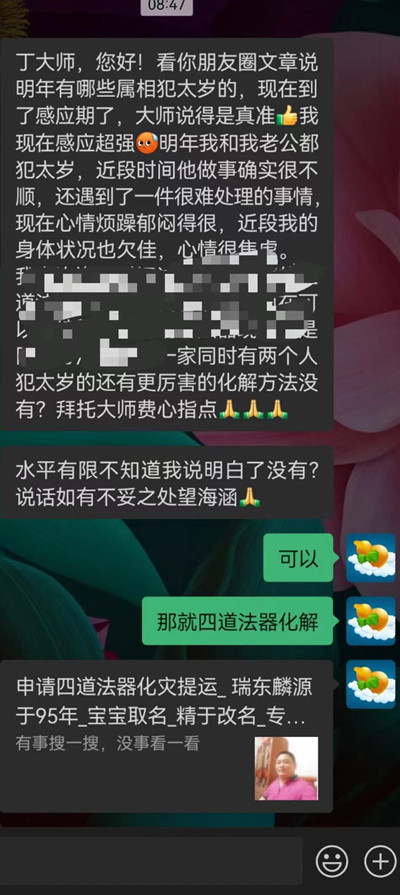 1669794646110487.jpg 例3.jpg