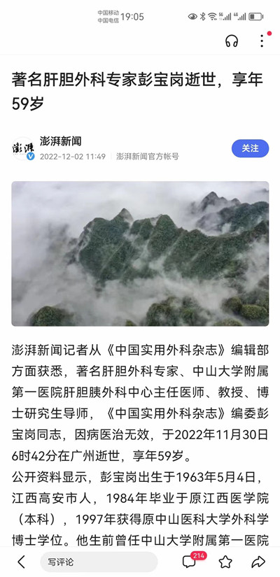 1670404457535183.jpg 例3.jpg