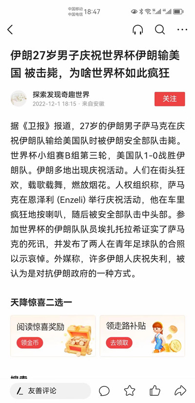 1670404479153844.jpg 例4.jpg