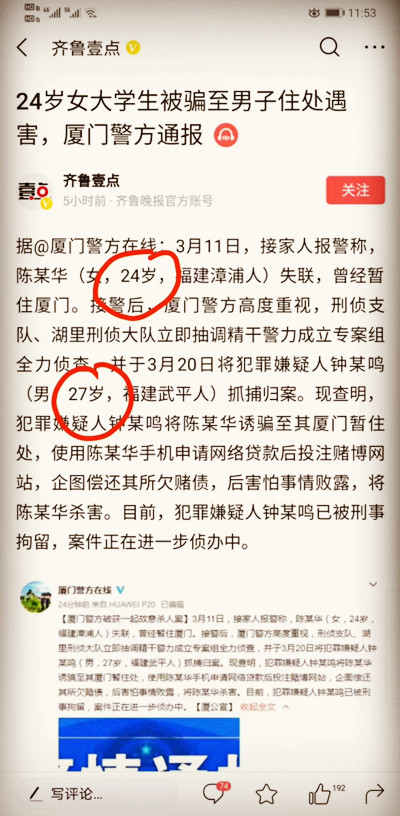 1671611049520594.jpg 例3.jpg