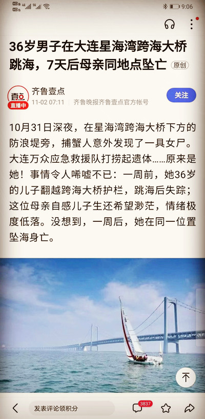 1671611074150216.jpg 例4.jpg