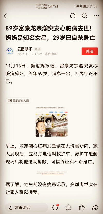 1671611089978708.jpg 例5.jpg