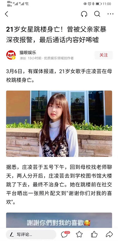 1675240538744448.jpg 例14.jpg