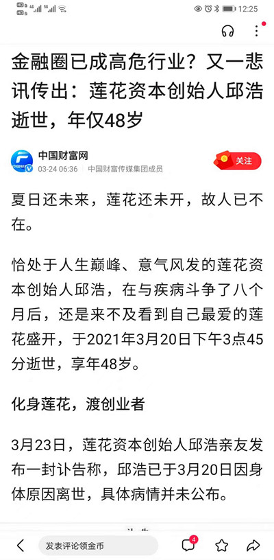 1675240569109249.jpg 例17.jpg