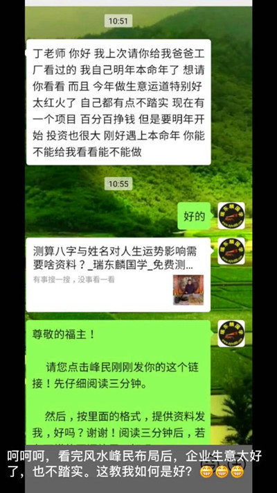 1675393917153628.jpg 03.jpg