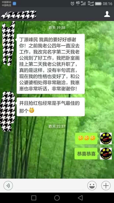 1675394009134038.jpg 04.jpg