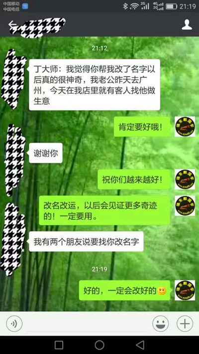 1675394230106855.jpg 06.jpg