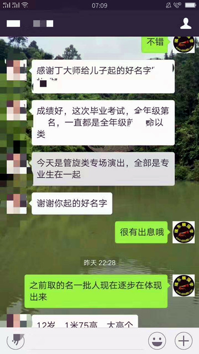 1675395163130045.jpg 12.jpg