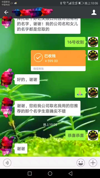 1675395368923218.jpg 14.jpg