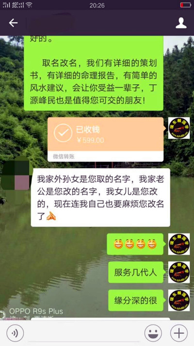 1675395455181299.jpg 15.jpg