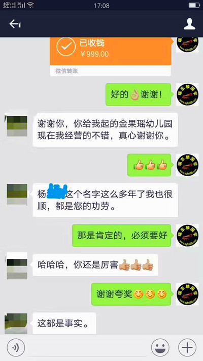 1675395539360568.jpg 16.jpg