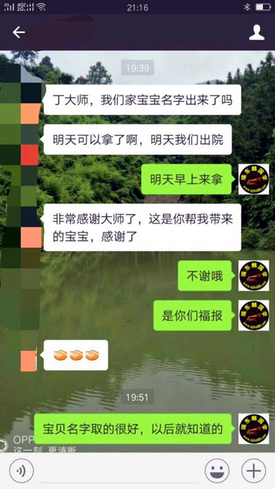 1675395772797324.jpg 17.jpg