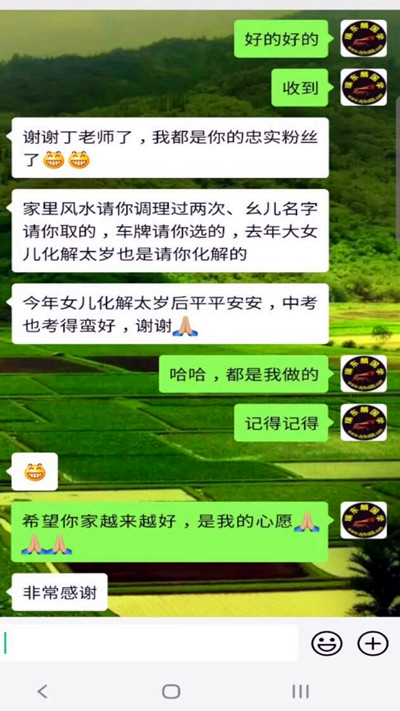 1675395990126544.jpg 18.jpg