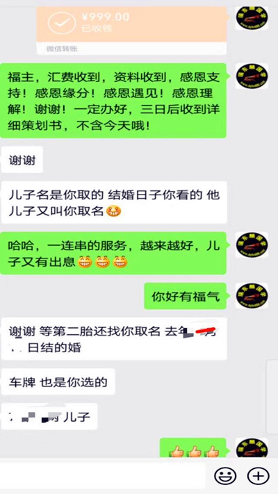 1675396435411851.jpg 21.jpg