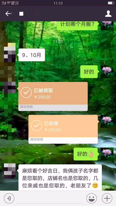 1675396749209468.jpg 24.jpg