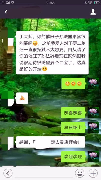 1675397163179251.jpg 27.jpg