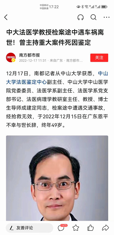 1675844457928220.jpg 例3.jpg