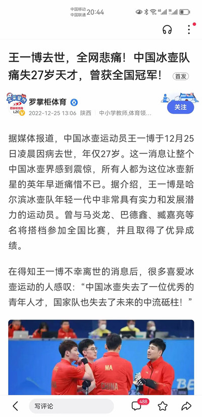 1675844479820985.jpg 例8.jpg