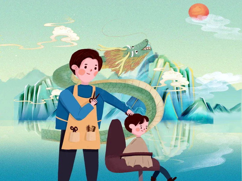 1676963506154300.jpg 1.jpg