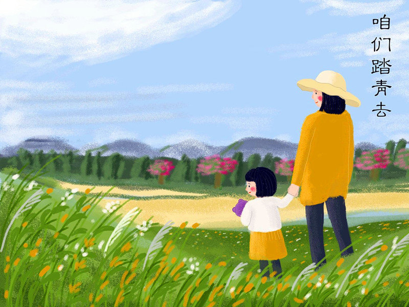 1676963549212872.jpg 2.jpg