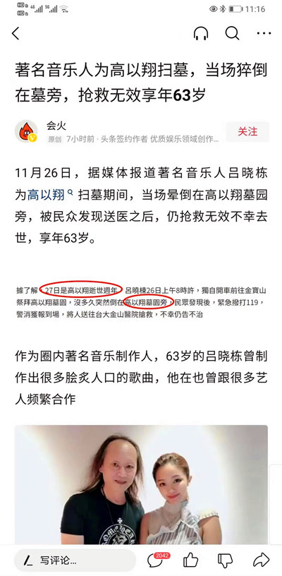 1677051426759274.jpg 例2.jpg