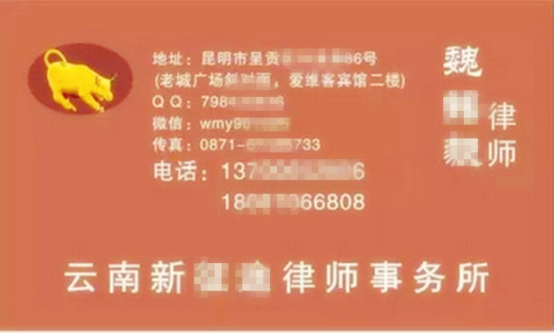 1678678480279107.jpg 01.jpg